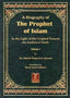 A Biography of the Prophet of Islam (2 Volume Set) - Darussalam UAE