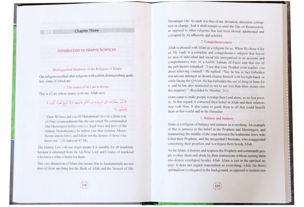 A Book on Islamic Studies Secondary image