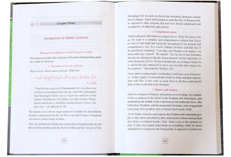 A Book on Islamic Studies - Darussalam UAE