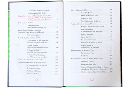 A Book on Islamic Studies - Darussalam UAE