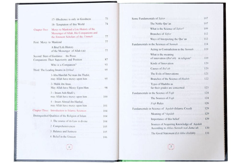 A Book on Islamic Studies - Darussalam UAE