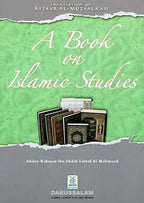 A Book on Islamic Studies - Darussalam UAE