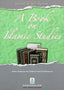 A Book on Islamic Studies - Darussalam UAE