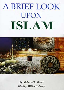 A Brief Look Upon Islam - Darussalam UAE Main image