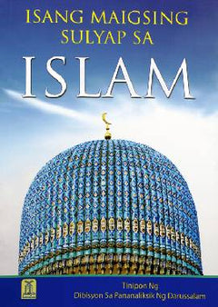 New Muslim