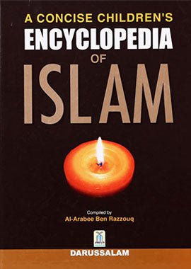 A Concise Children’s Encyclopedia of Islam - Darussalam UAE Main image