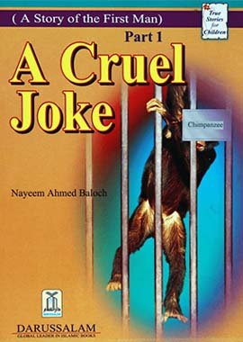 A Cruel Joke - Darussalam UAE Main image