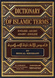 A Dictionary of Islamic terms - Darussalam UAE