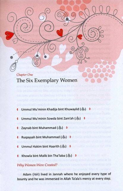 A Gift for a Muslim Bride - English Secondary image