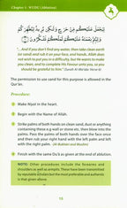 A Guide to Salah (Prayer) - English - Darussalam UAE