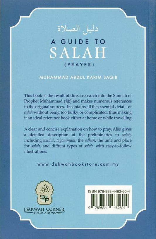 A Guide to Salah (Prayer) - English - Darussalam UAE