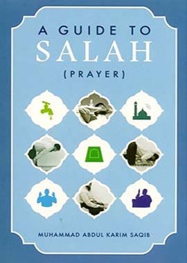 A Guide to Salah (Prayer) - English - Darussalam UAE Main image