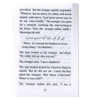 A Man and a Horse - Darussalam UAE