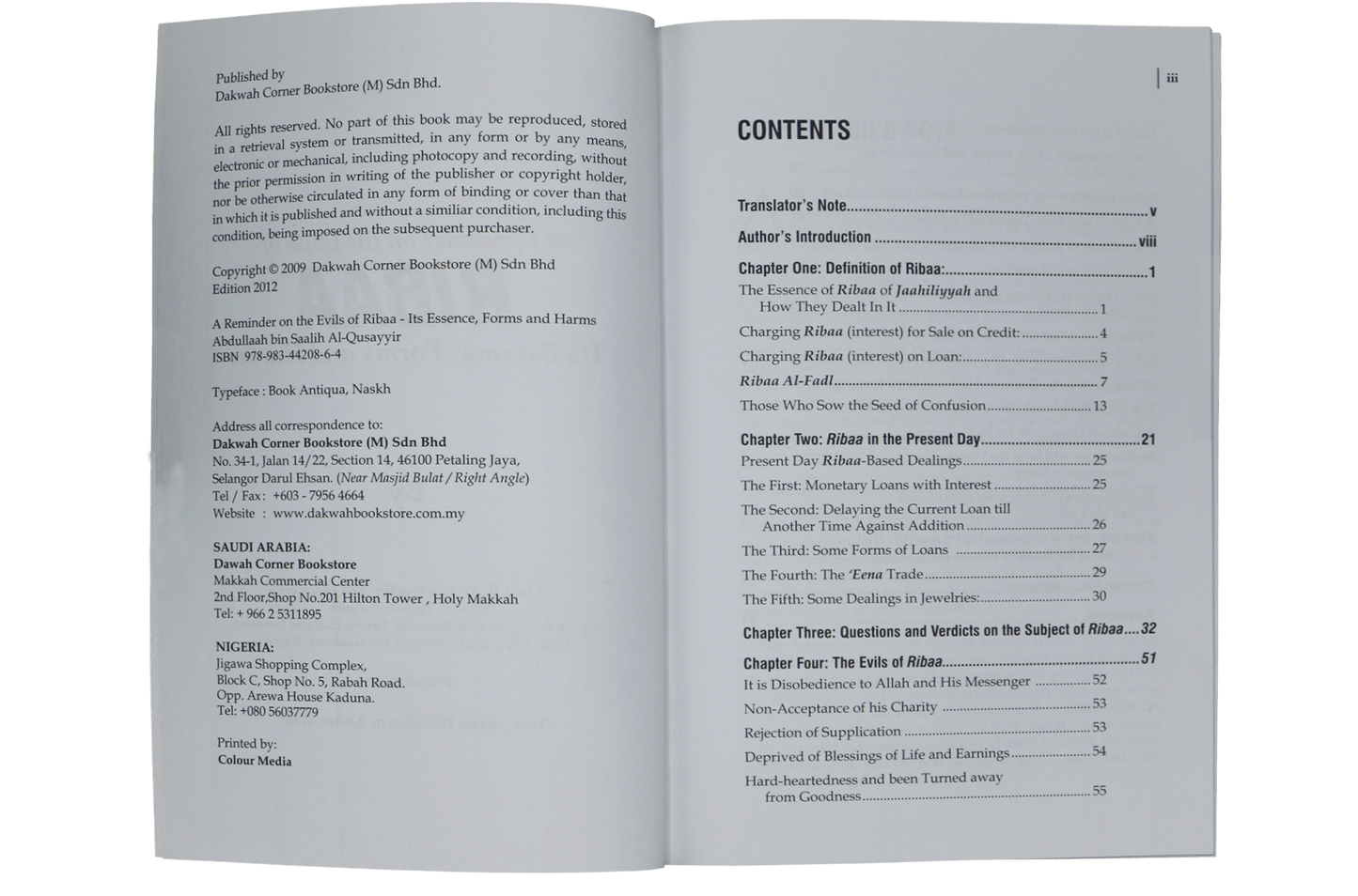 A Reminder on the Evils of Riba Its Essence Forms and Harms - English - Darussalam UAE