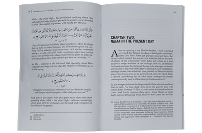 A Reminder on the Evils of Riba Its Essence Forms and Harms - English - Darussalam UAE