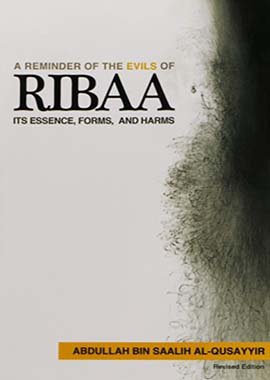 A Reminder on the Evils of Riba Its Essence Forms and Harms - English - Darussalam UAE Main image