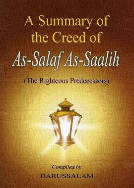A Summary of the Creed of Salaf Saalih - Darussalam UAE Main image