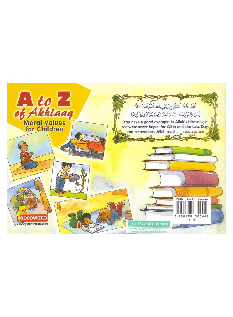 A to Z of Akhlaaq Moral Values For Children - Darussalam UAE
