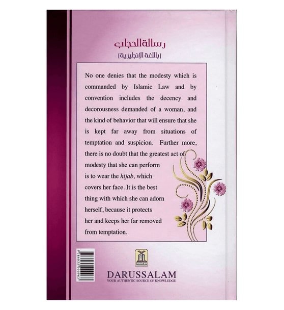 A Treatise on Hijab - Darussalam UAE