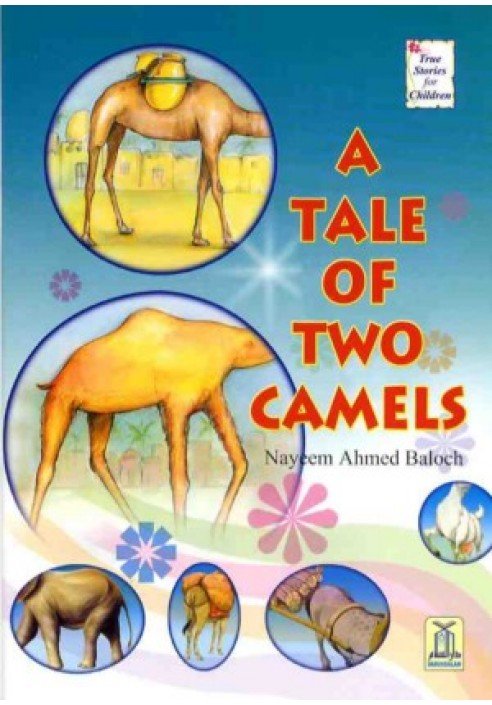 A Two Camels - English - Soft - 14x21 - Darussalam UAE