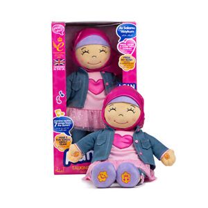 Aamina Talking Doll - Listen & Learn with Aamina! English/Arabic Doll! - Darussalam UAE