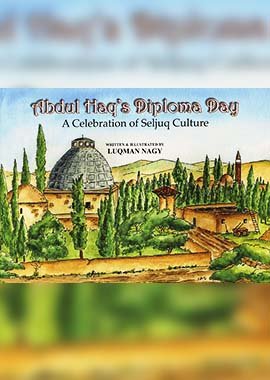 Abdul Haqs Diploma Day - Darussalam UAE