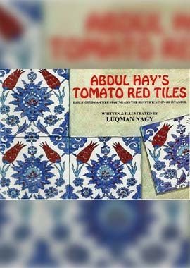 Abdul Hay's tomato red tiles - Darussalam UAE