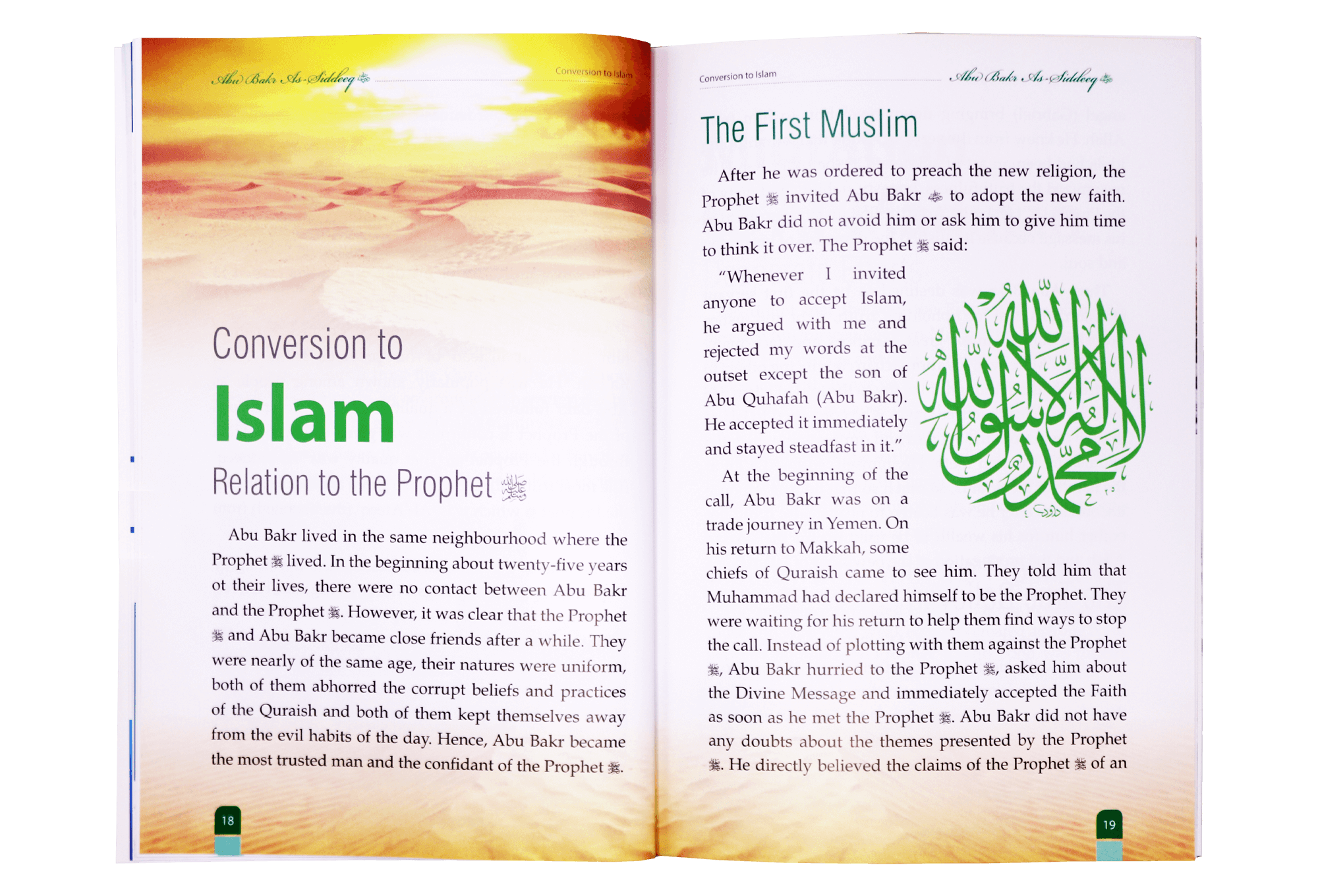 Abu Bakr As - Siddiq The Golden Series of the Prophet Companious - Darussalam UAE