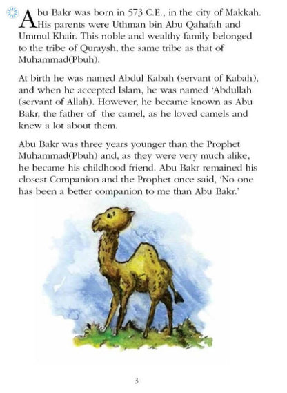 Abu Bakr Siddiq - The First Caliph of Islam - Darussalam UAE