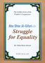 Abu Dhar al Ghaffari (RA) The Struggle for Quality - English - Darussalam UAE