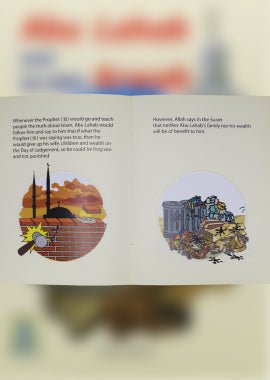 Abu Lahab and his wife Arwah - Darussalam UAE