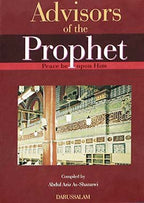 Advisors of the Prophet (PBUH) - Darussalam UAE