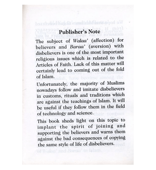 Affection and Aversion - Darussalam UAE