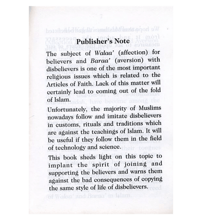 Affection and Aversion - Darussalam UAE