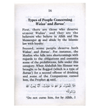Affection and Aversion - Darussalam UAE