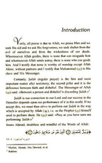 Ahmad ibn Hanbal’s Treatise on Prayer (Salâh) - Darussalam UAE