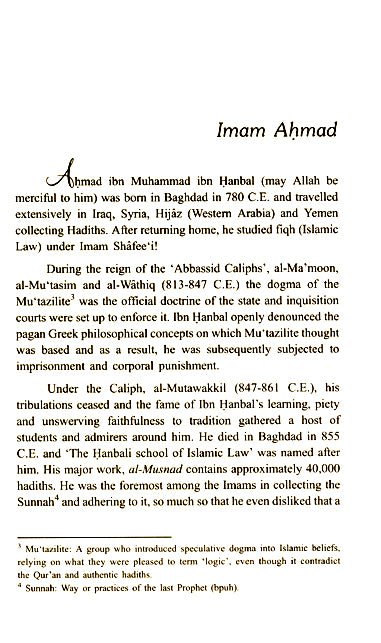 Ahmad ibn Hanbal’s Treatise on Prayer (Salâh) - Darussalam UAE