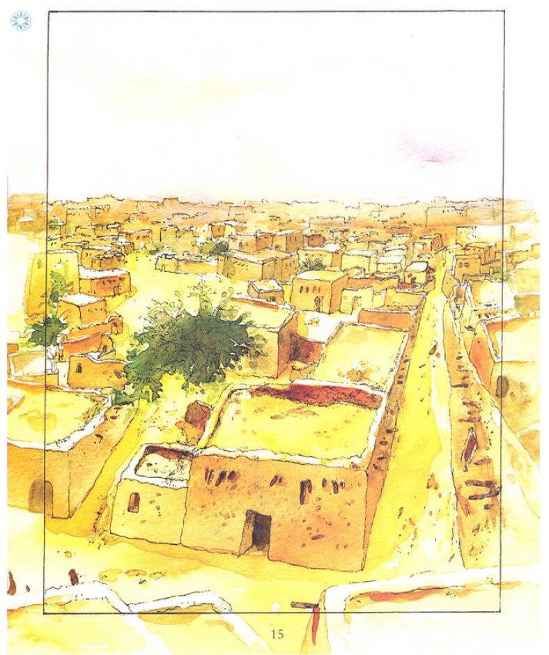 Aisha Siddiqa - Darussalam UAE