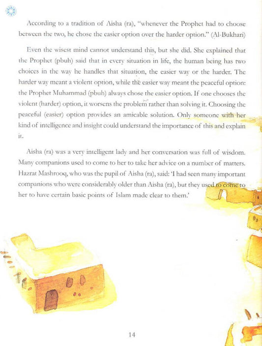 Aisha Siddiqa - Darussalam UAE