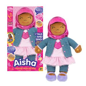 Aisha Talking Doll - Listen & Learn with Aisha! English/Arabic Doll! - Darussalam UAE