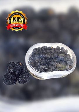 Ajwa B Dates from Madinah al Munawarah (Small size of dates) Premium Quality 1 KG - Darussalam UAE Main image