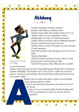 Akhlaaq Comes Alive (A Fun Way to Learn and Practice Moral Values) - Darussalam UAE