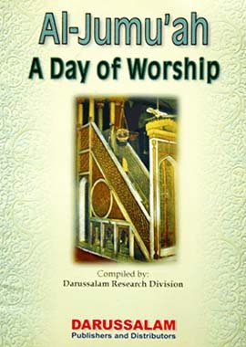 Al Jumuah A Day of worship - Darussalam UAE Main image