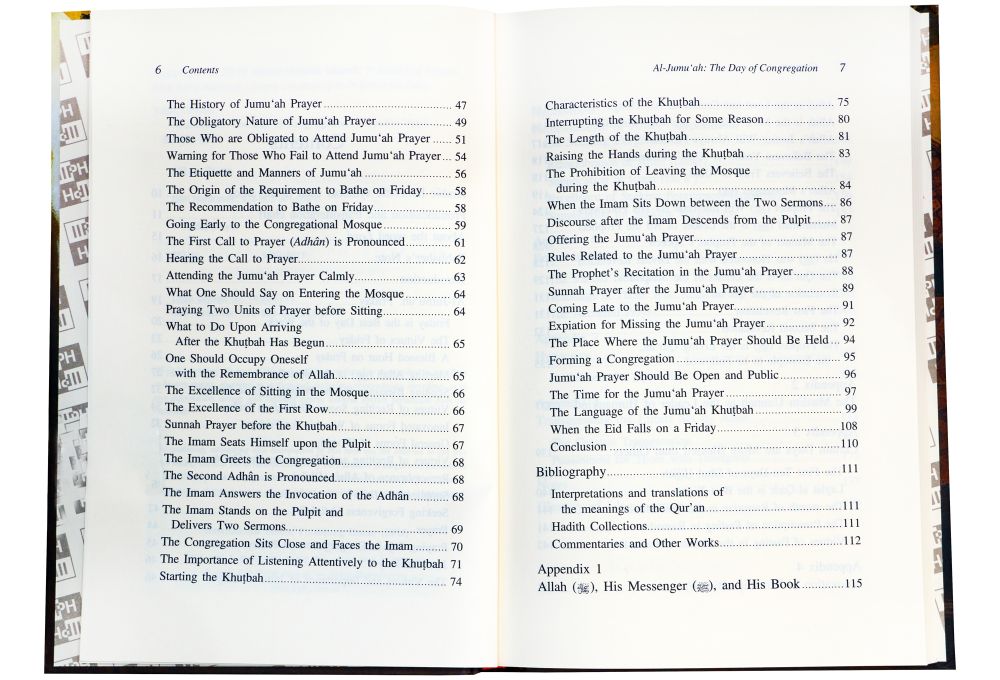 Al-Jumu'ah The Day of Congregation Secondary image