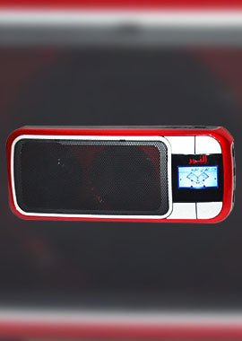 Al Noor Quran Speaker with LCD SQ 444 - Darussalam UAE