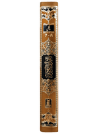 Al - Quran Al - Kareem (16 Lines) (Hafizi 7A) - Darussalam UAE