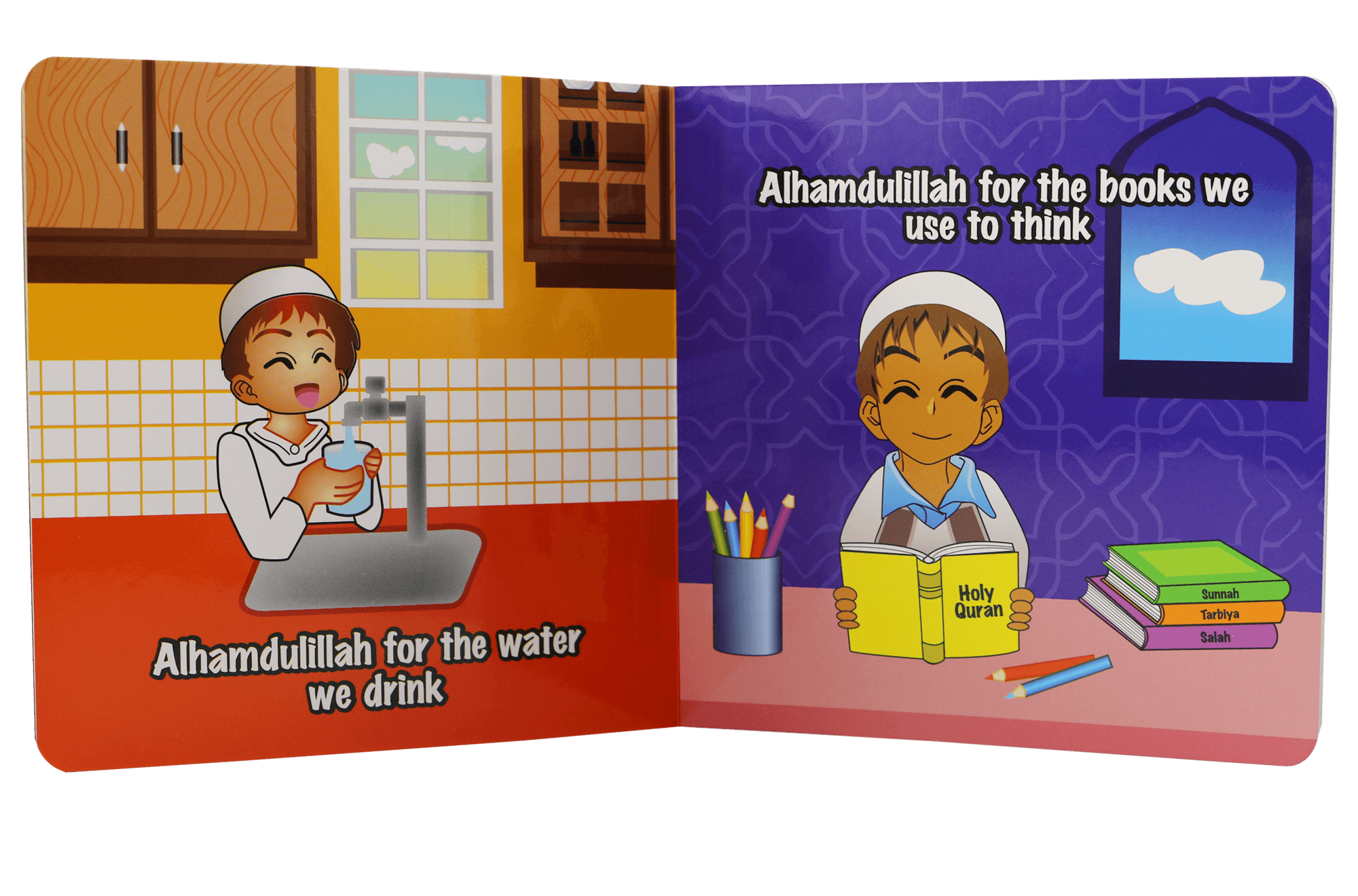 Alhamdulillah (Stairway to Heaven - Book 5) - English - Darussalam UAE