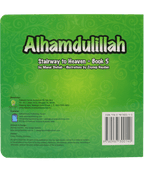 Alhamdulillah (Stairway to Heaven - Book 5) - English - Darussalam UAE