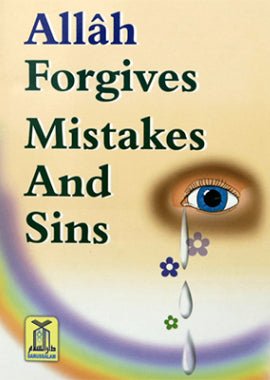 Allah Forgives Mistakes and Sins - Darussalam UAE