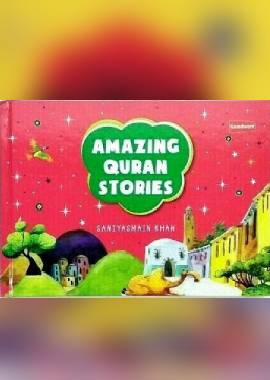 Amazing Quran Stories - Darussalam UAE Main image